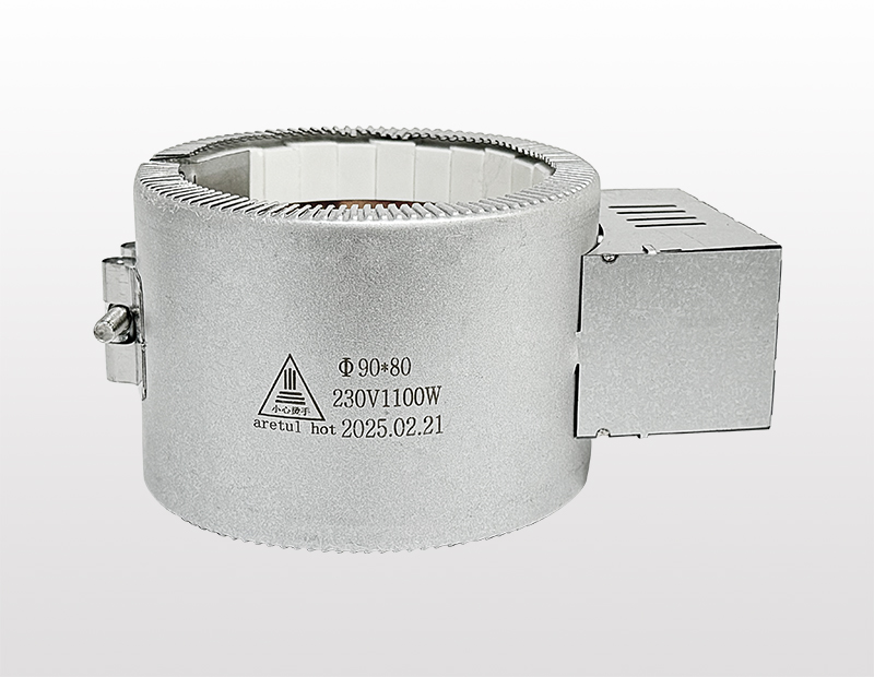 90X80-230V1100W