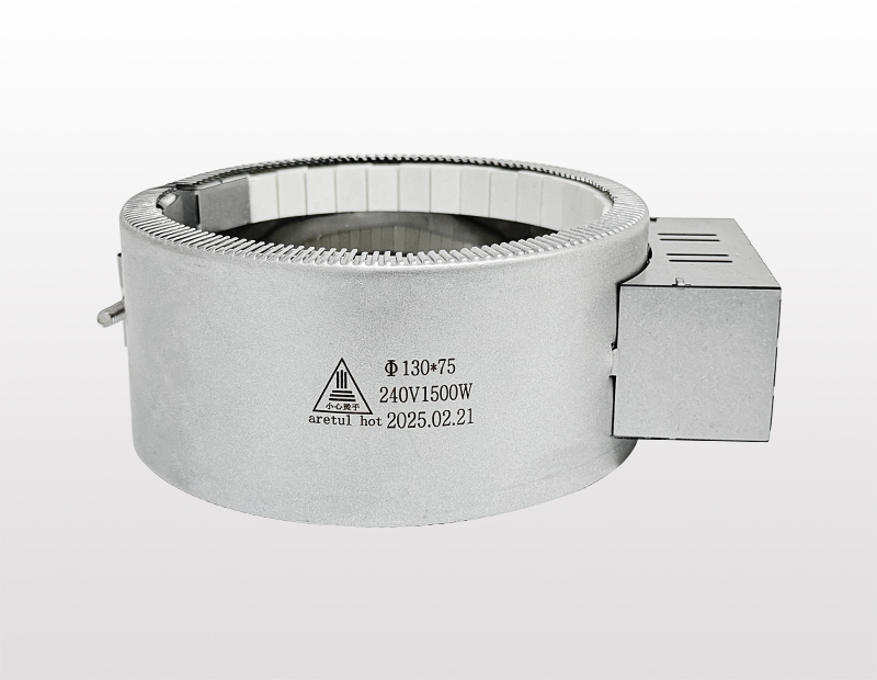 130X75-240V1500W