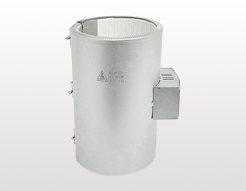 130X250-220V5000W