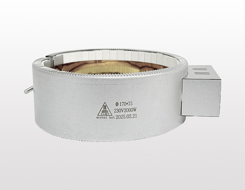 170x75-230v2000w