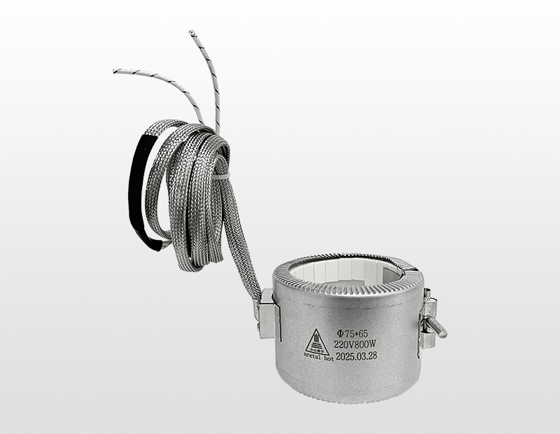 75X65-220V800W